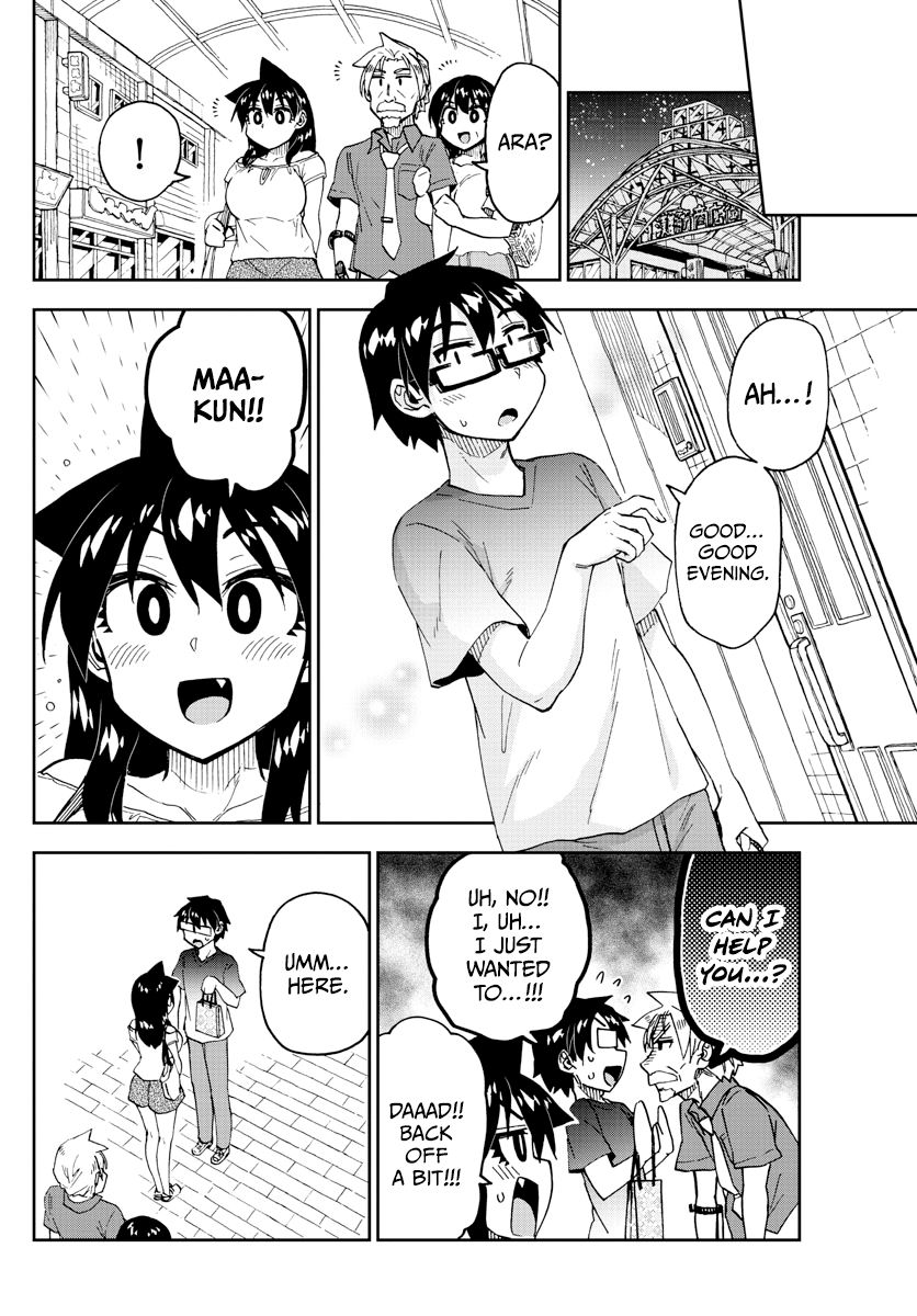 Page 12 of Chapter 246