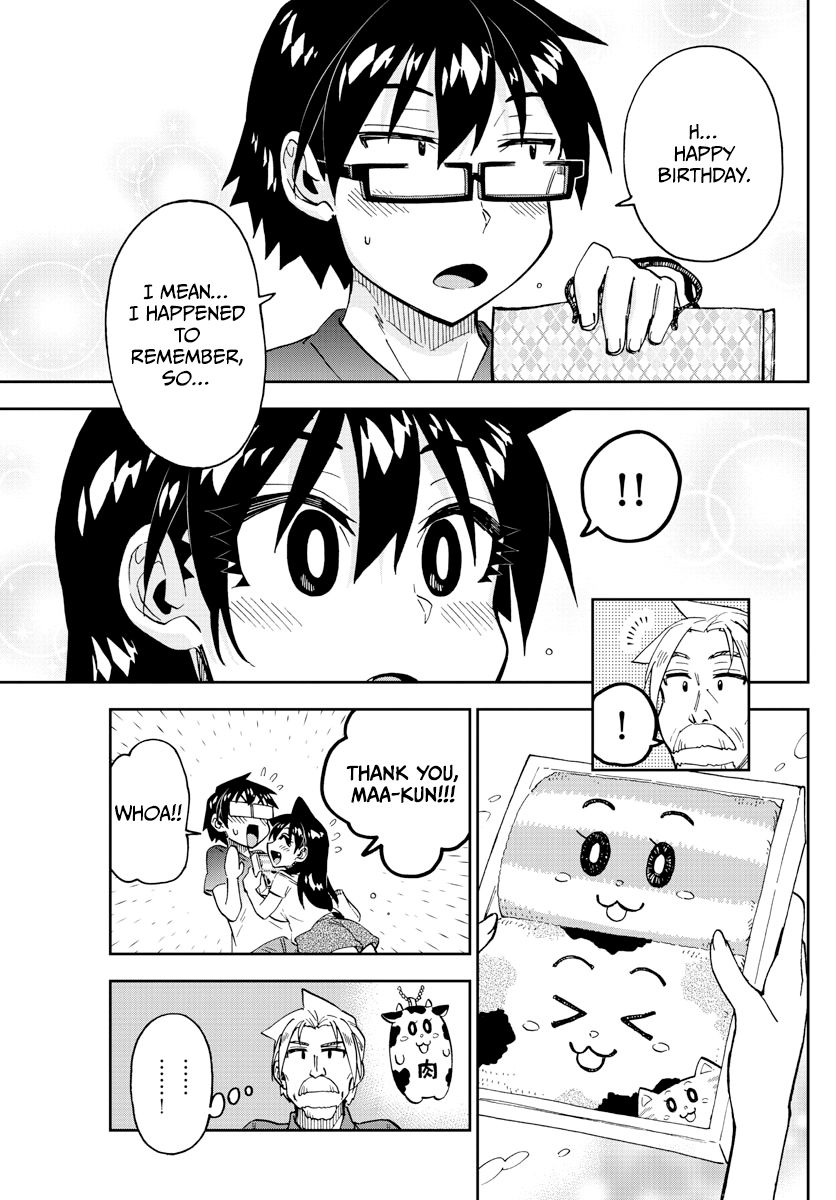 Page 13 of Chapter 246