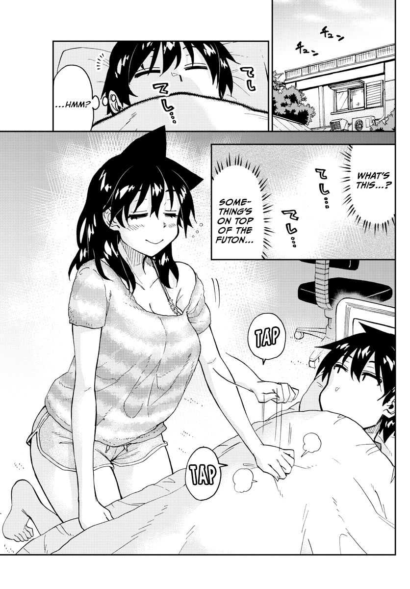 Page 3 of Chapter 247