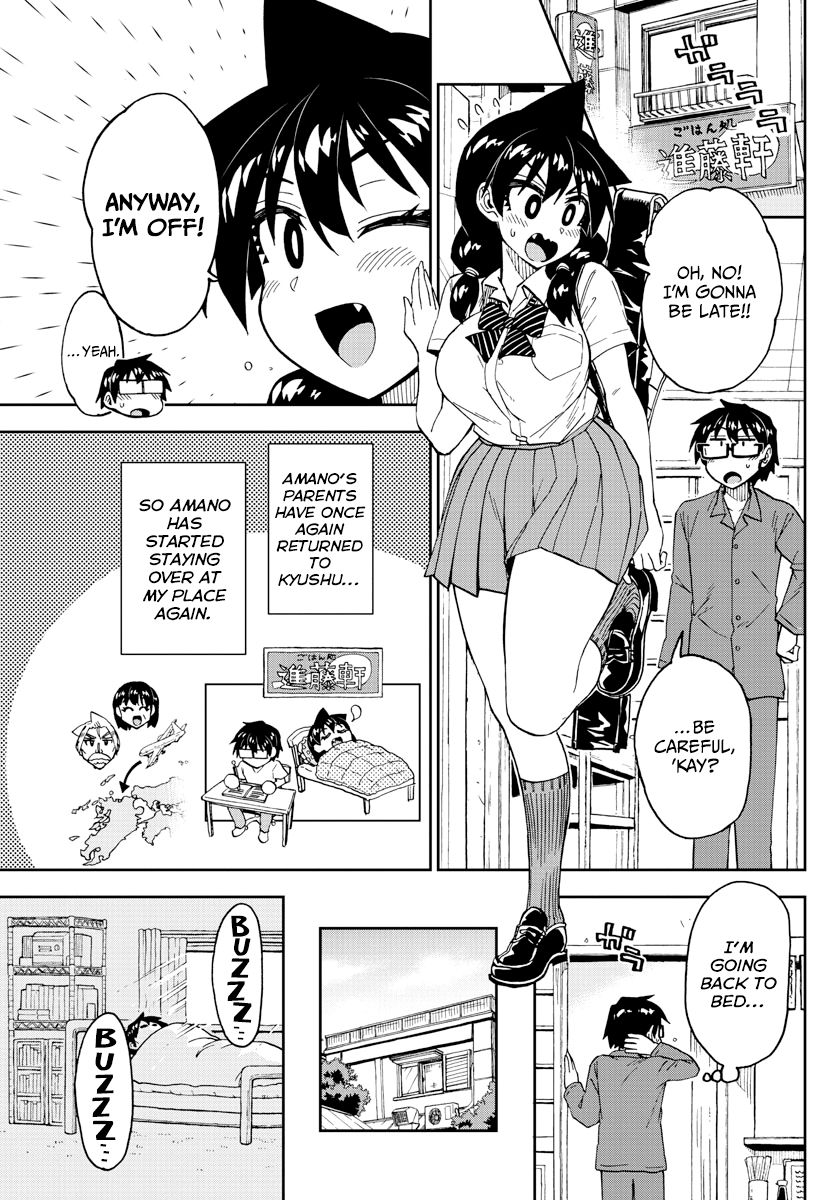 Page 5 of Chapter 247