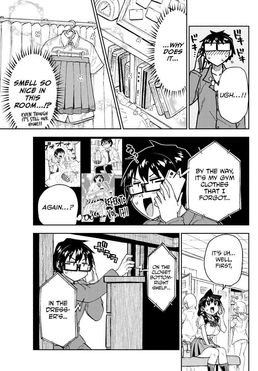 Page 7 of Chapter 247