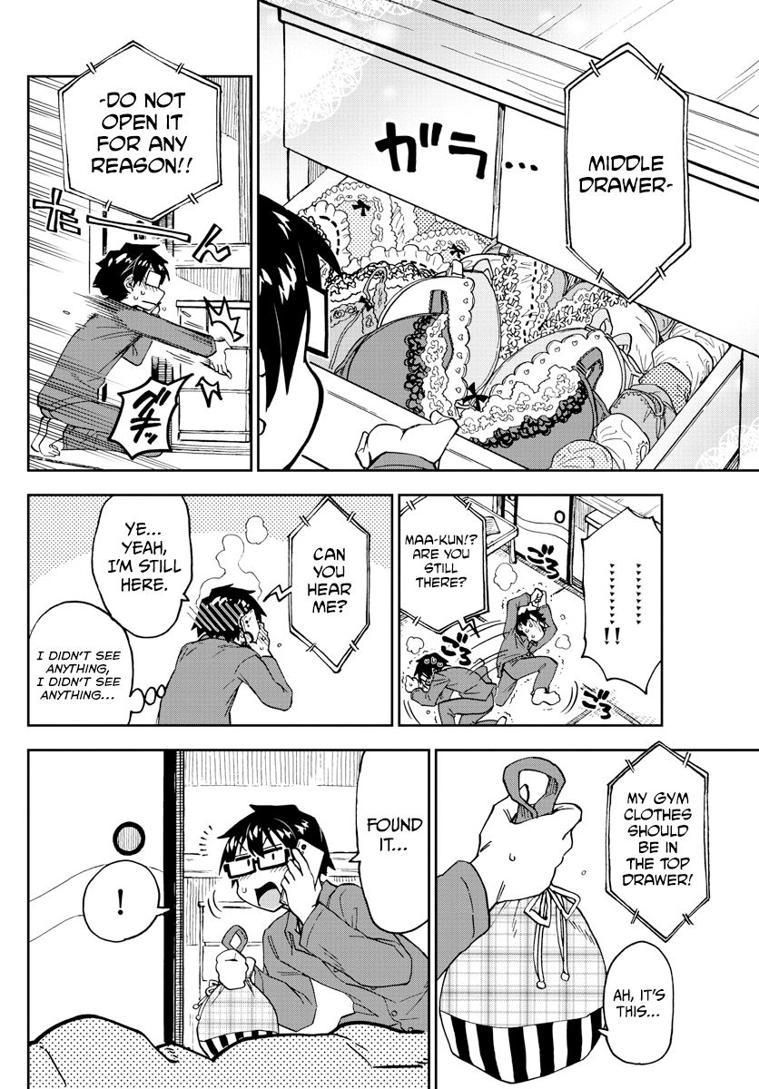 Page 8 of Chapter 247