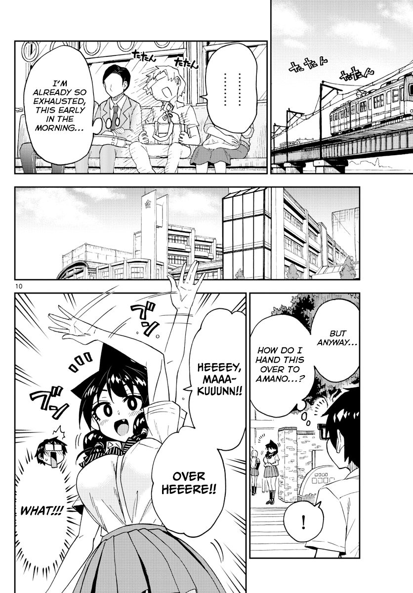Page 10 of Chapter 247