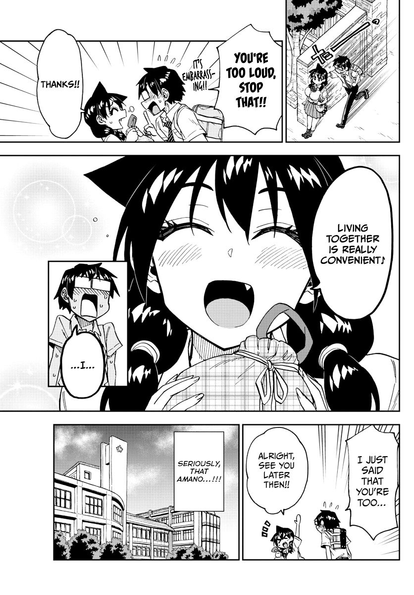 Page 11 of Chapter 247