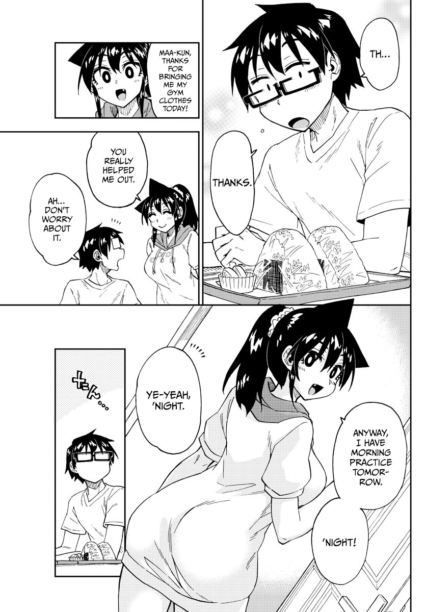 Page 15 of Chapter 247