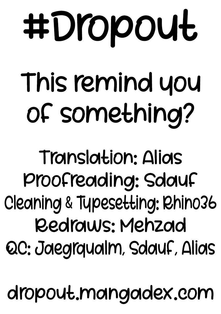 Page 17 of Chapter 247