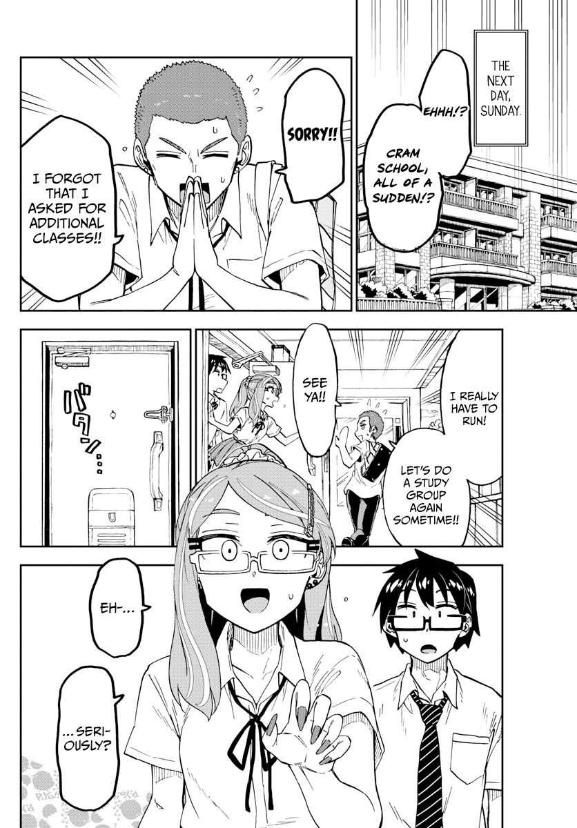 Page 4 of Chapter 248
