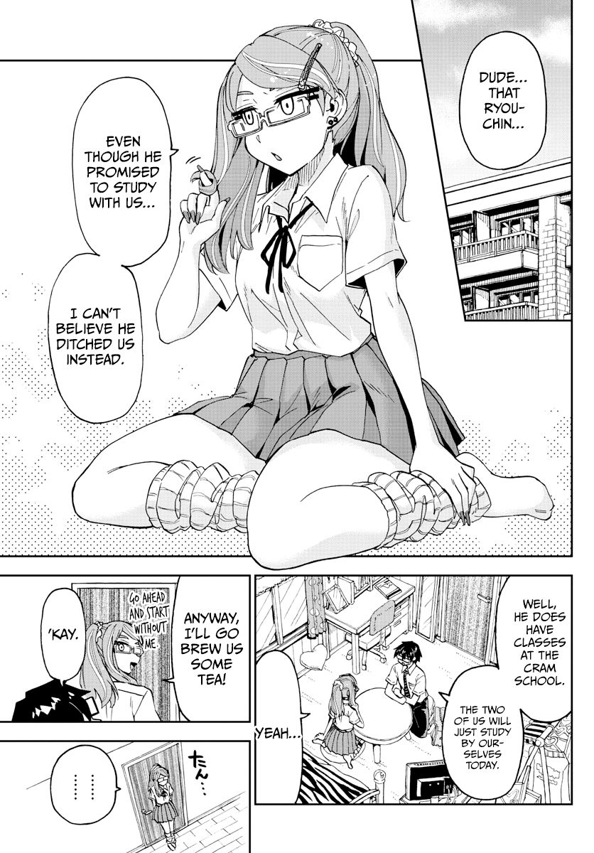 Page 5 of Chapter 248