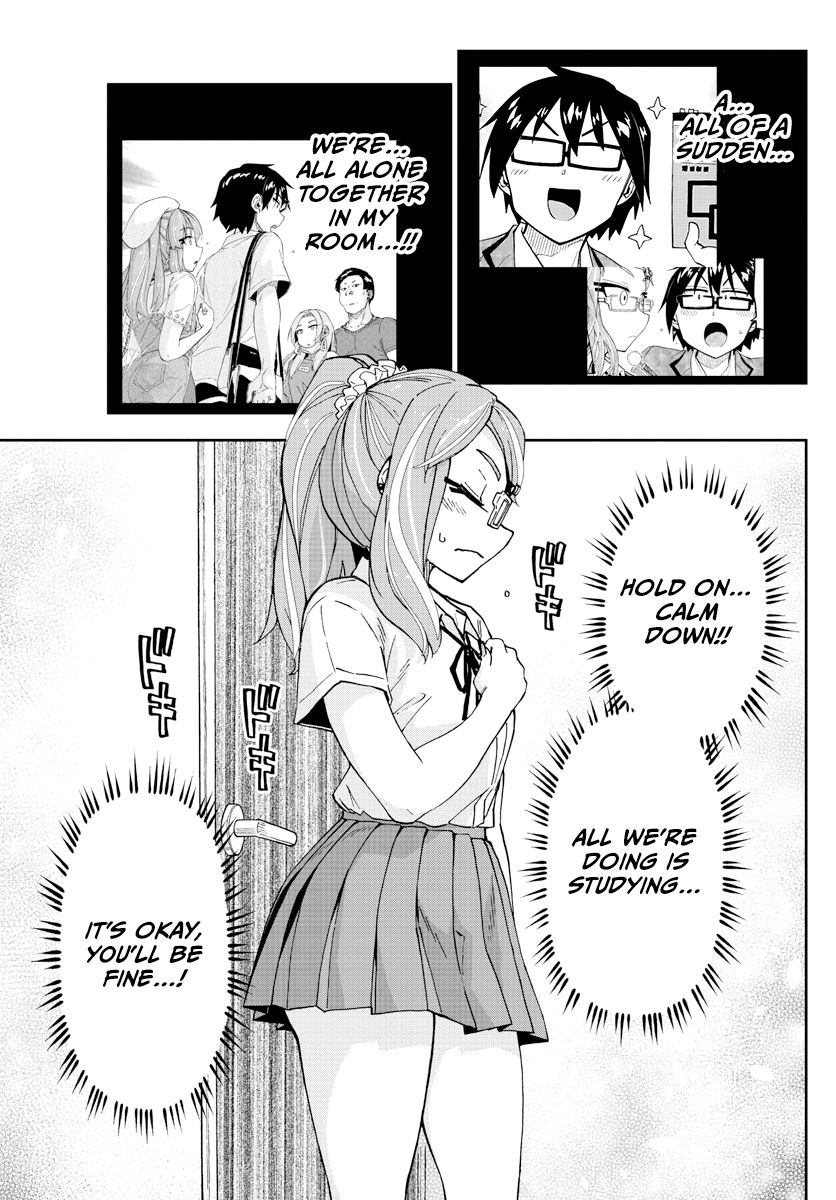 Page 7 of Chapter 248