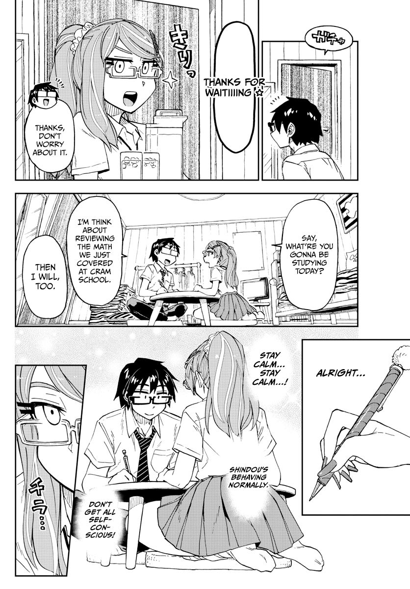 Page 8 of Chapter 248