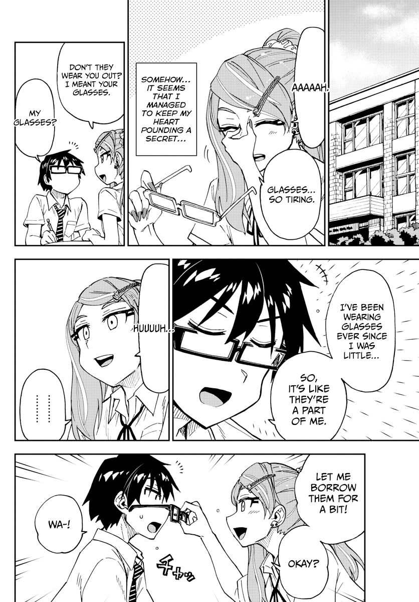Page 12 of Chapter 248