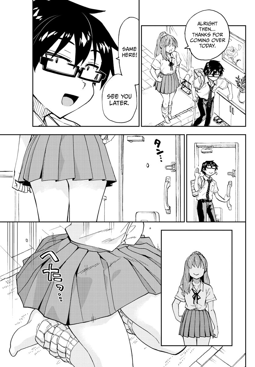 Page 15 of Chapter 248