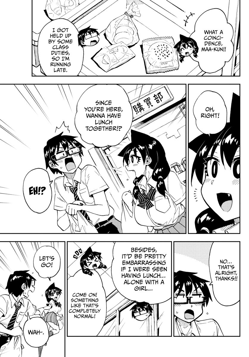 Page 3 of Chapter 249