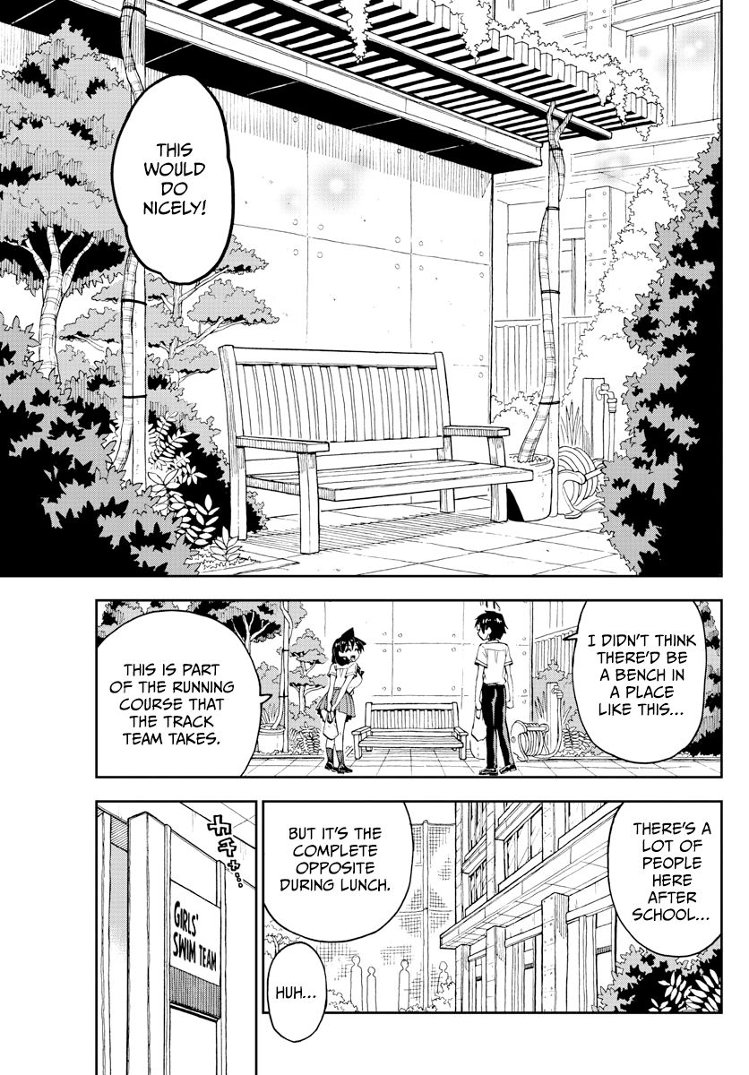 Page 5 of Chapter 249