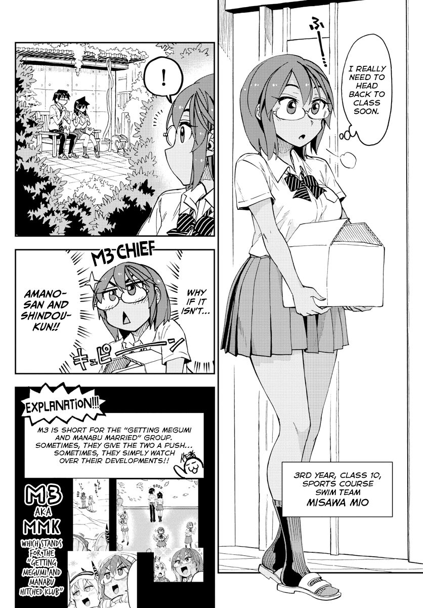 Page 6 of Chapter 249