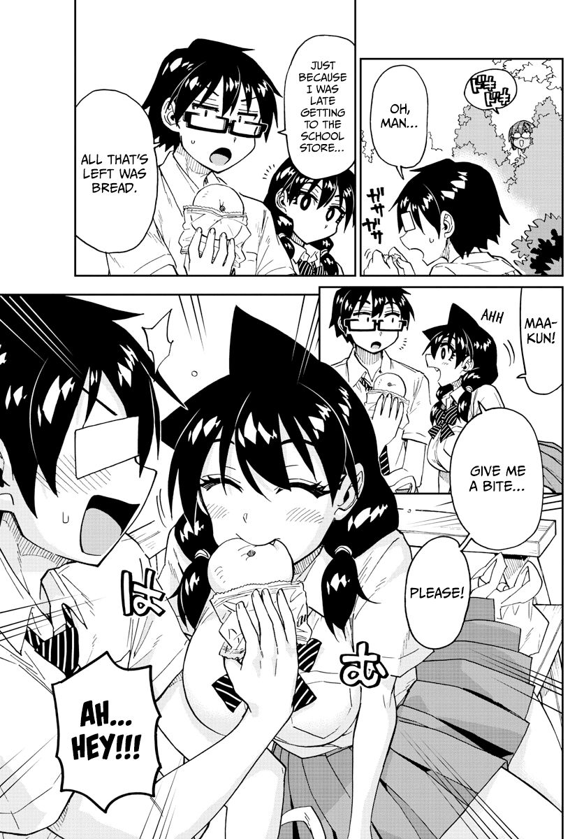 Page 7 of Chapter 249