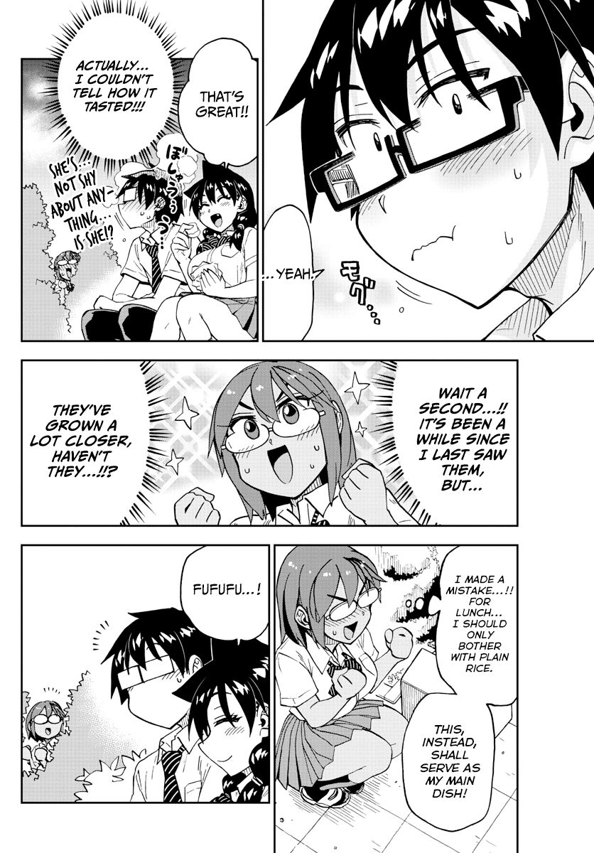 Page 10 of Chapter 249