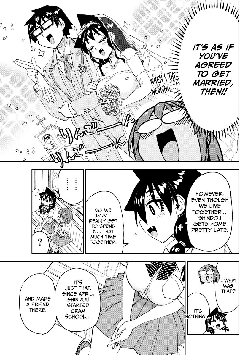 Page 13 of Chapter 249