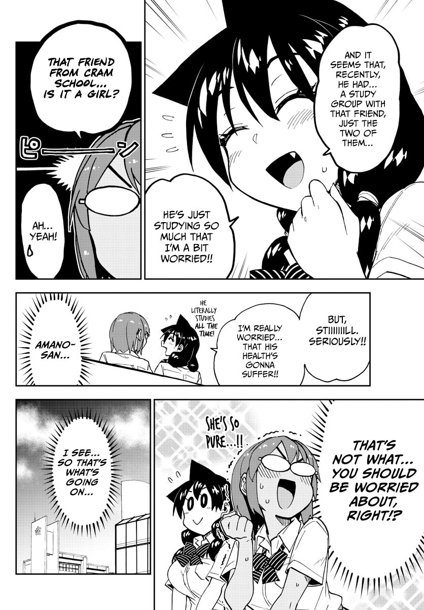 Page 14 of Chapter 249
