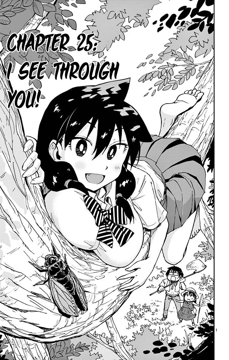 Page 1 of Chapter 25