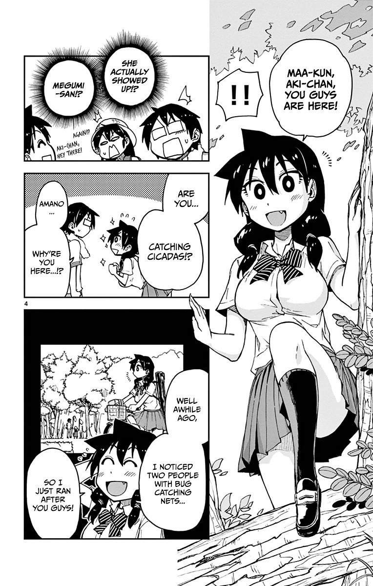 Page 4 of Chapter 25