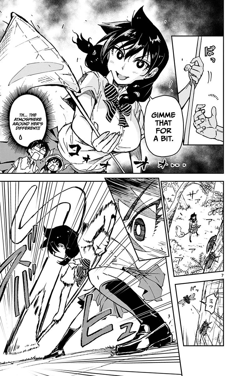 Page 7 of Chapter 25