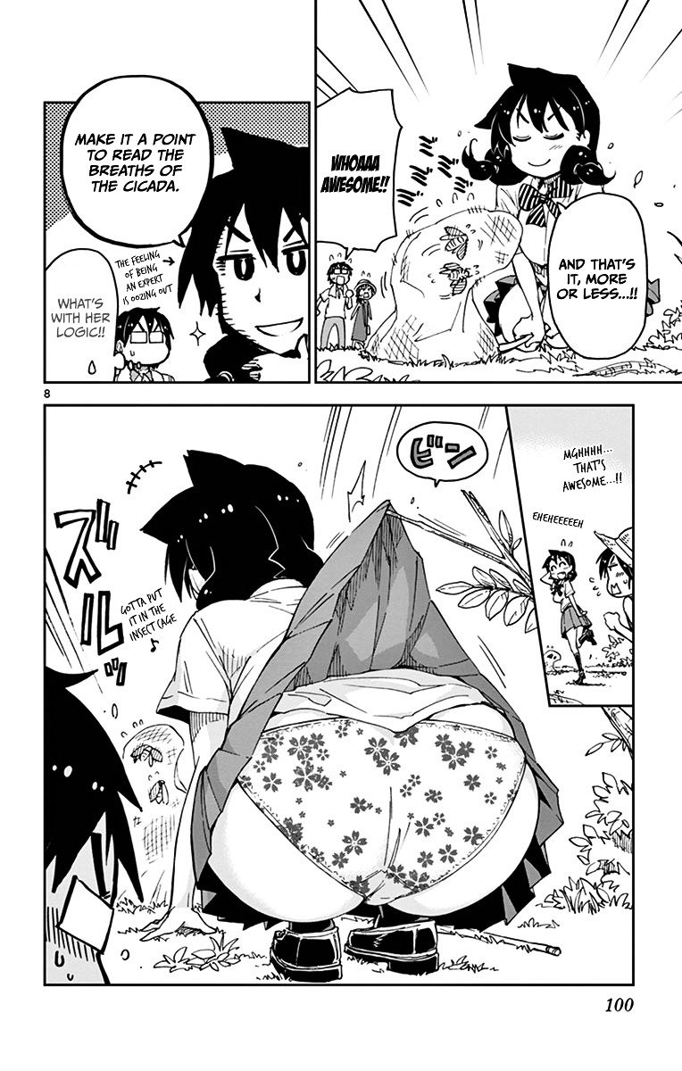Page 8 of Chapter 25