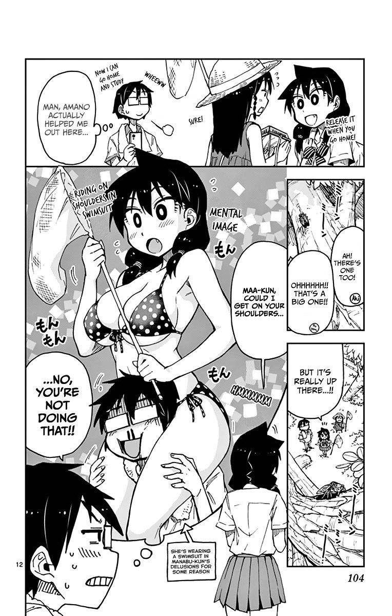 Page 12 of Chapter 25