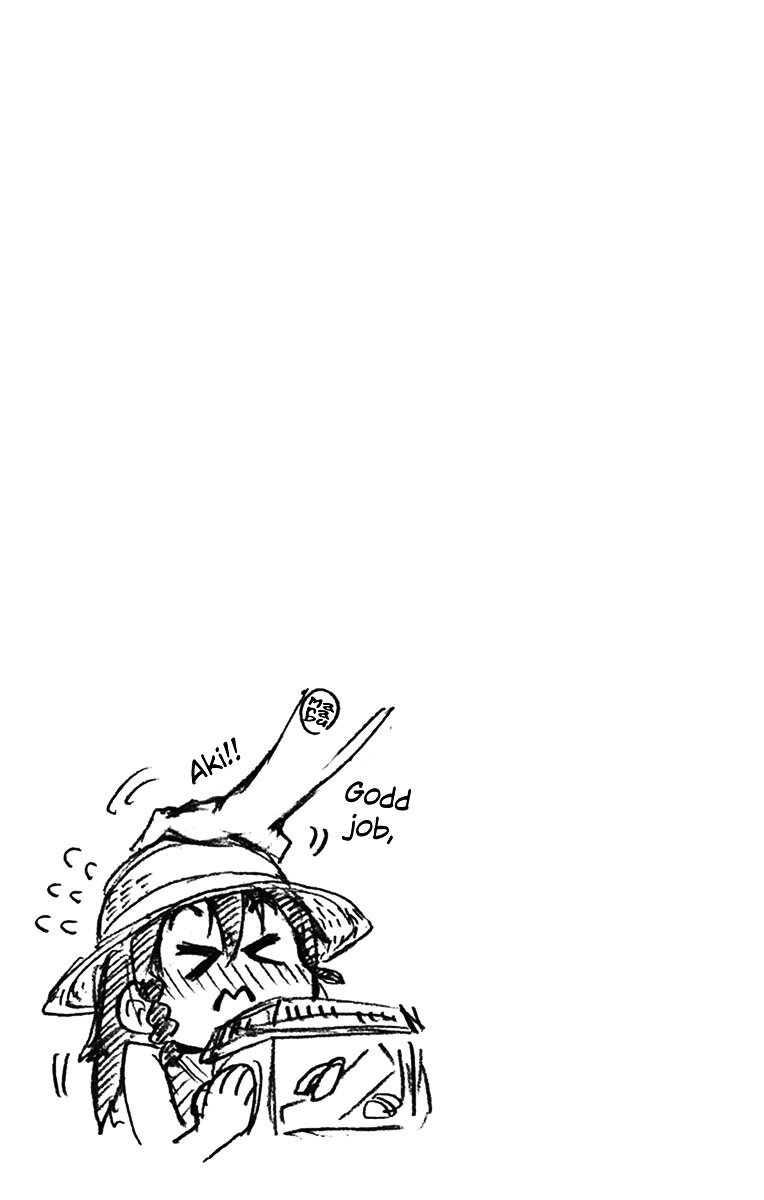 Page 17 of Chapter 25