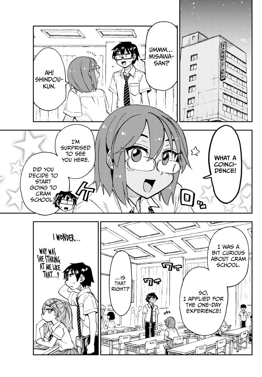 Page 4 of Chapter 250