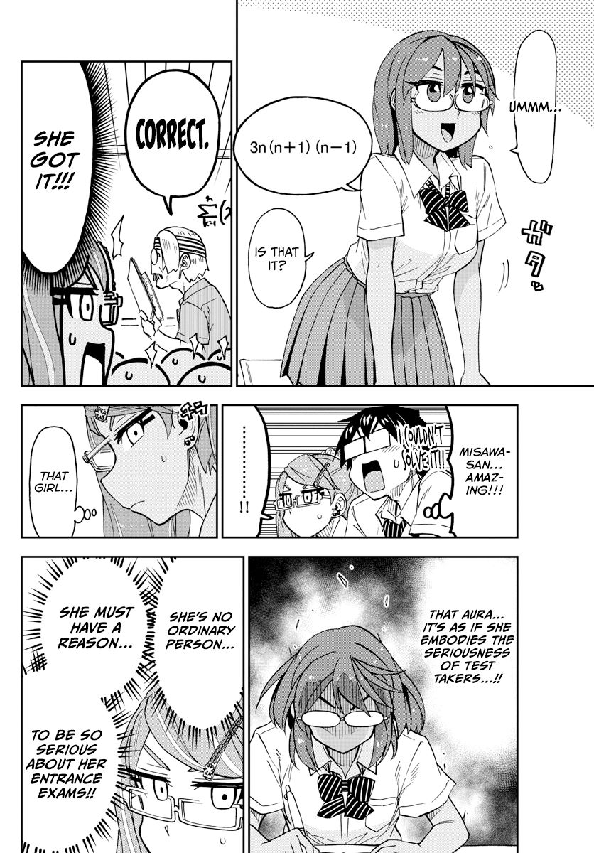 Page 7 of Chapter 250