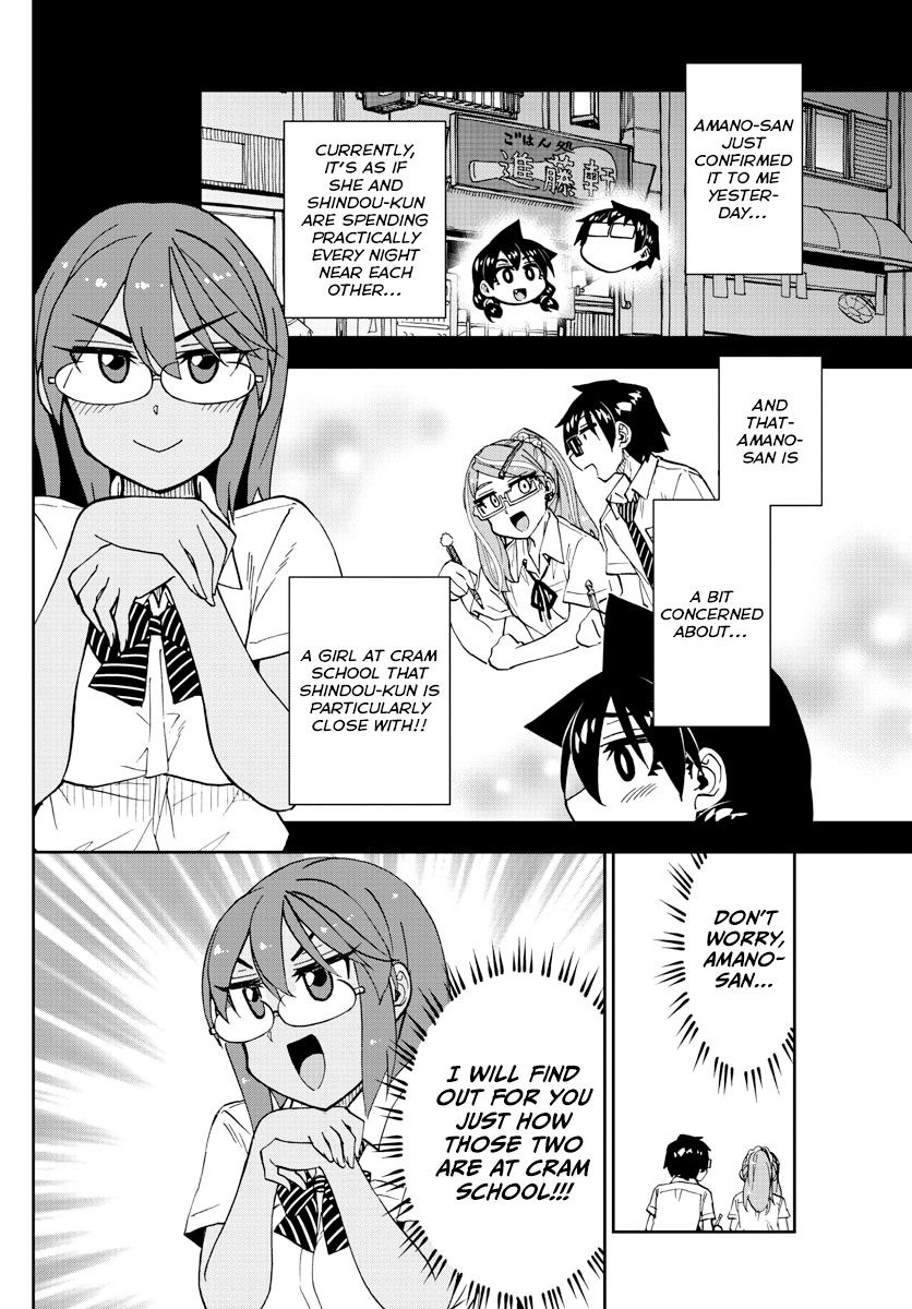 Page 9 of Chapter 250