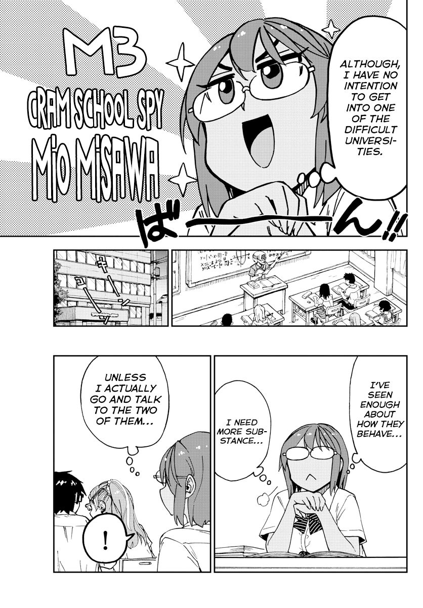 Page 10 of Chapter 250