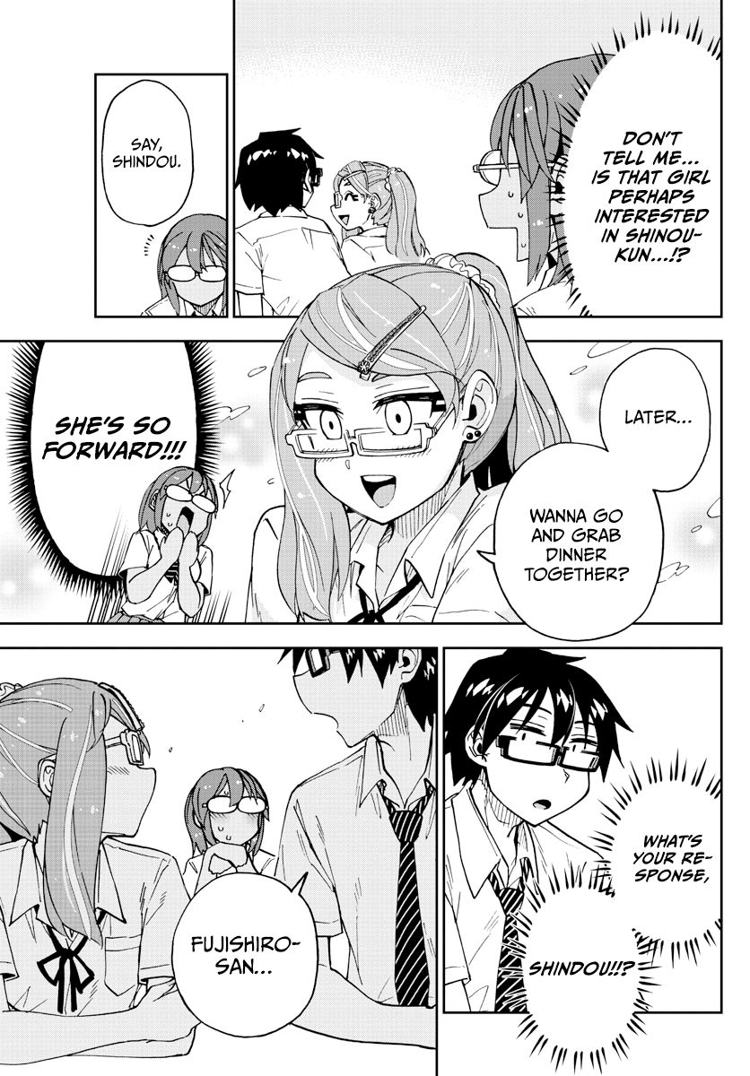 Page 12 of Chapter 250