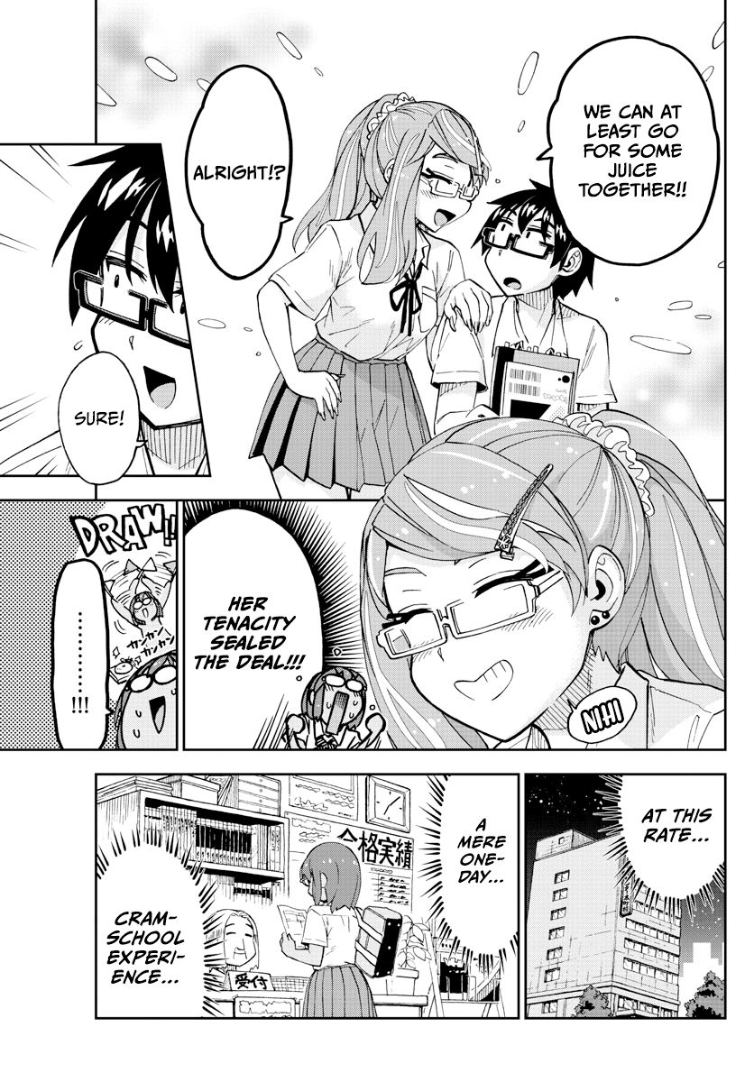 Page 14 of Chapter 250