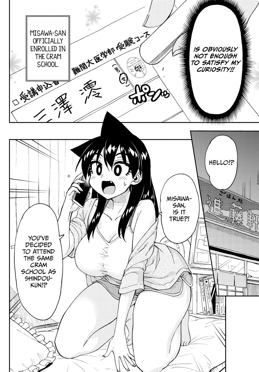 Page 15 of Chapter 250