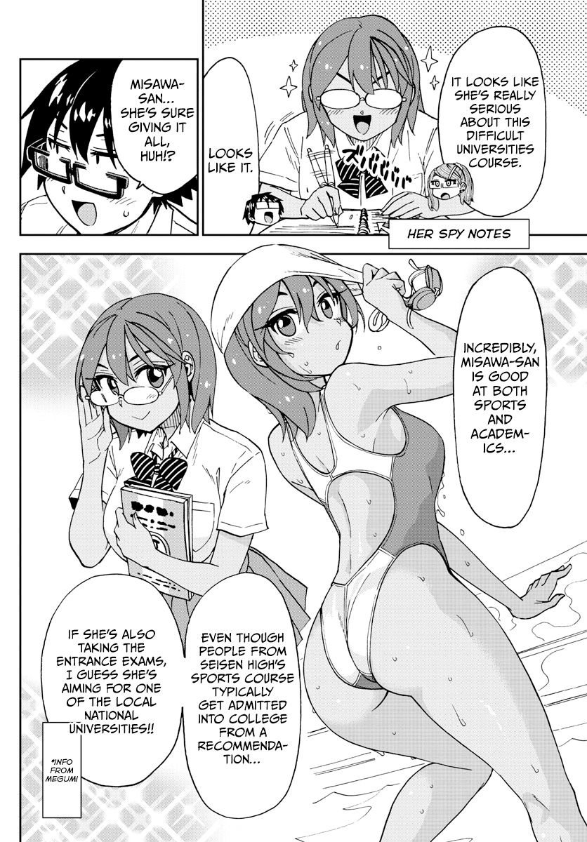 Page 8 of Chapter 251