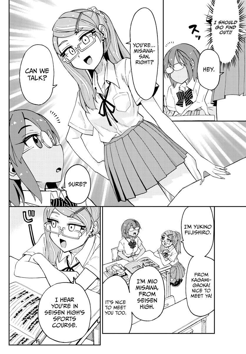 Page 10 of Chapter 251