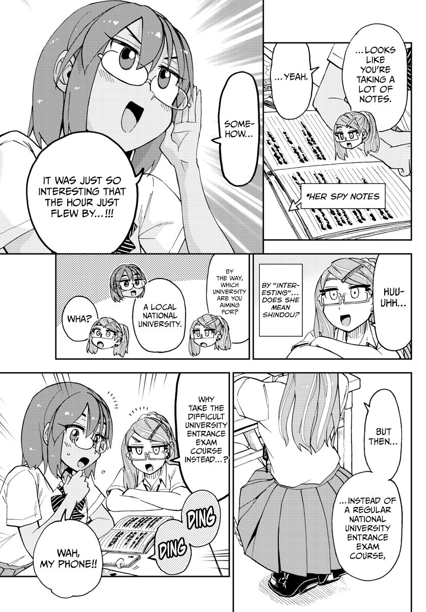 Page 11 of Chapter 251