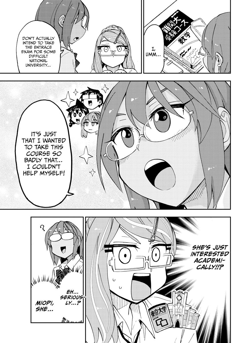 Page 13 of Chapter 251