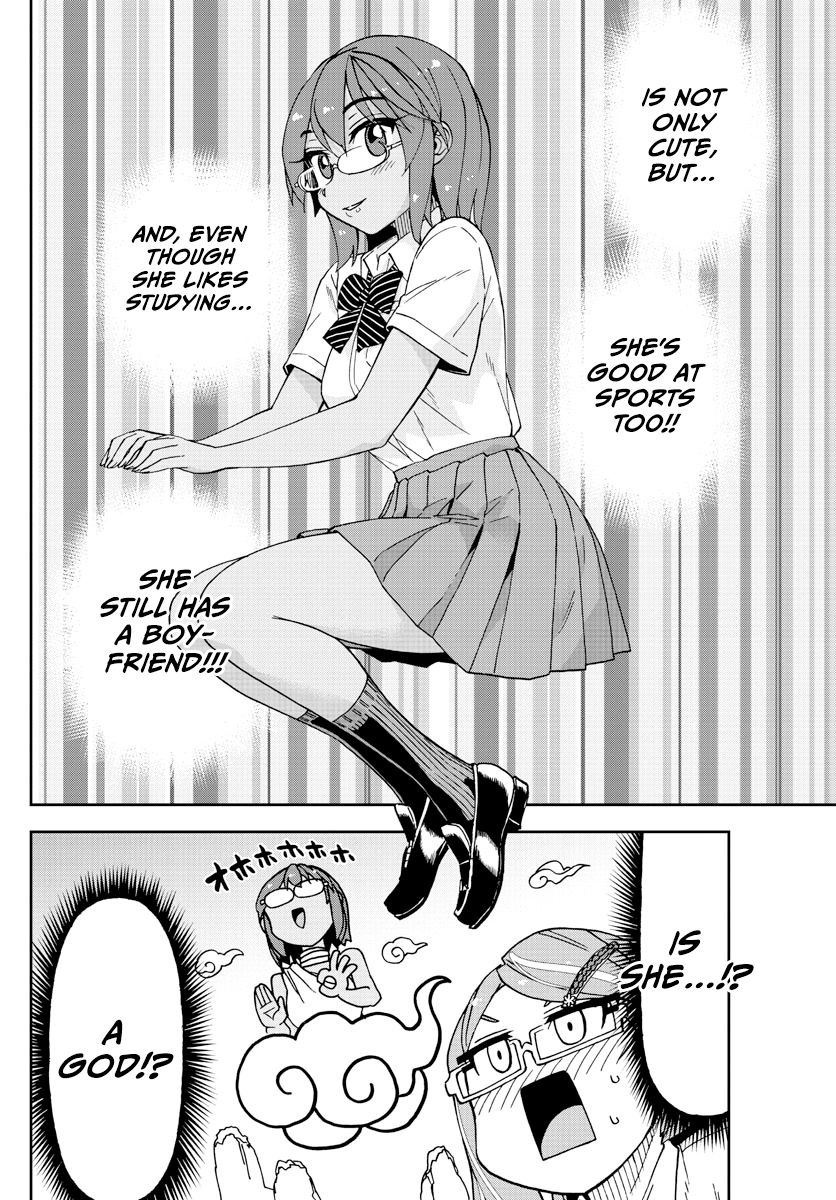 Page 14 of Chapter 251