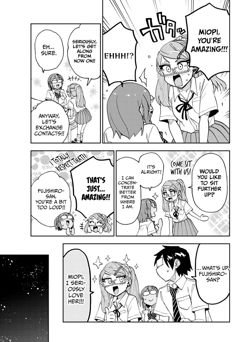 Page 15 of Chapter 251