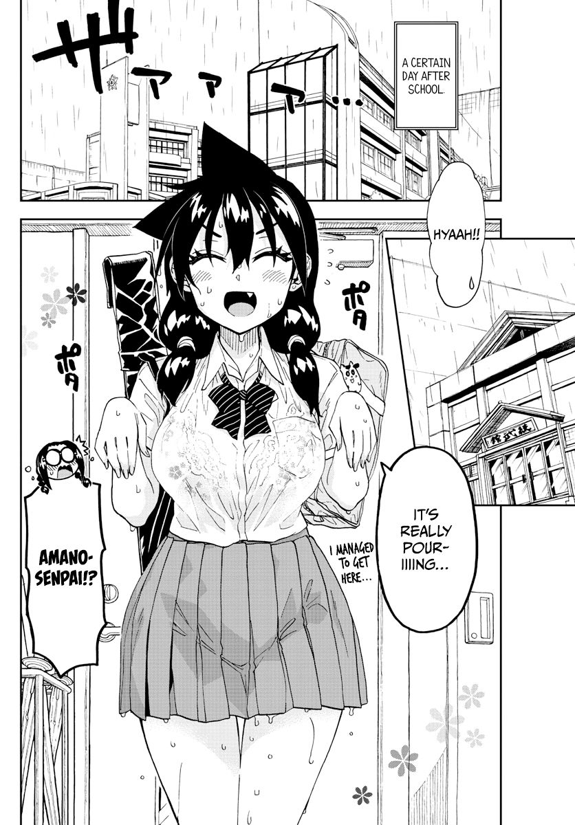 Page 2 of Chapter 252