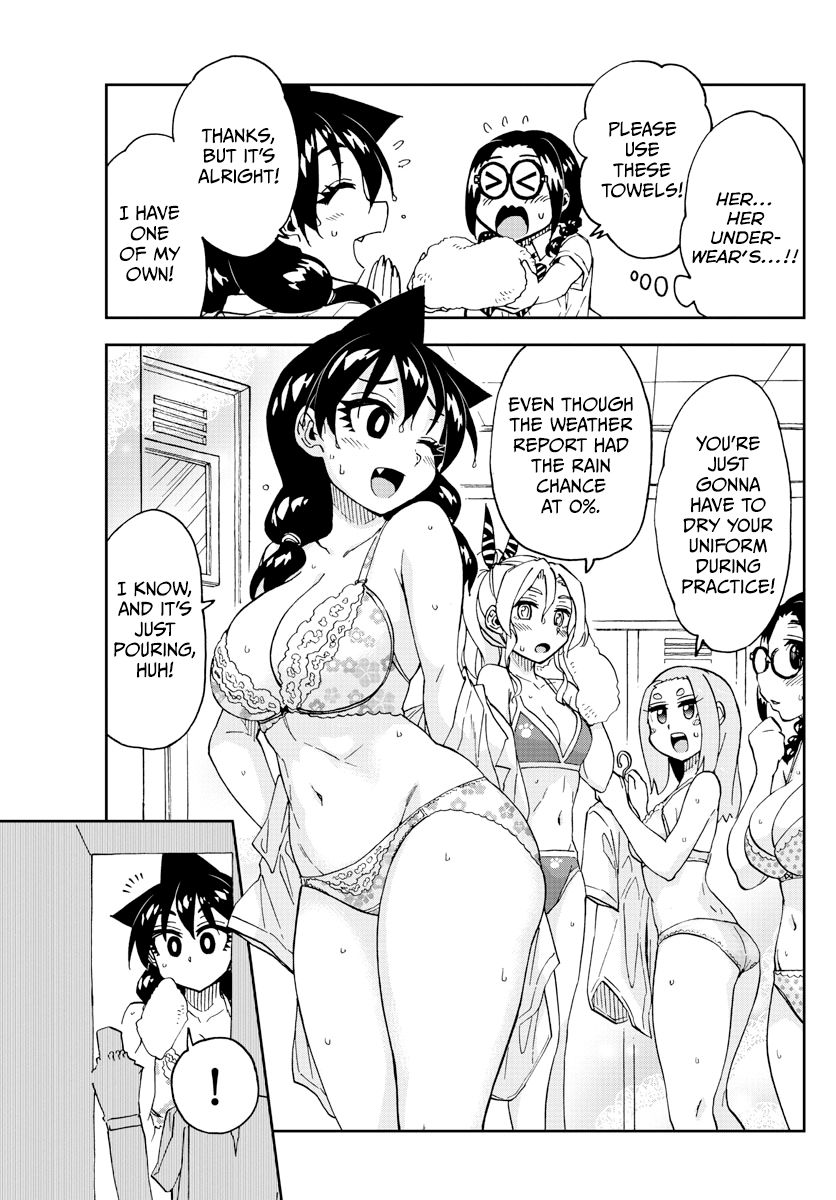 Page 3 of Chapter 252