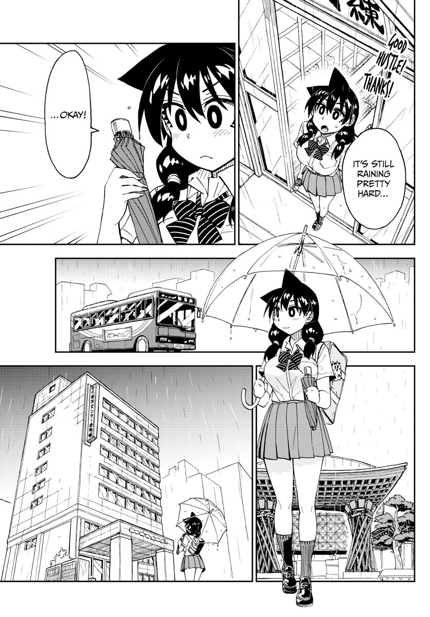 Page 5 of Chapter 252
