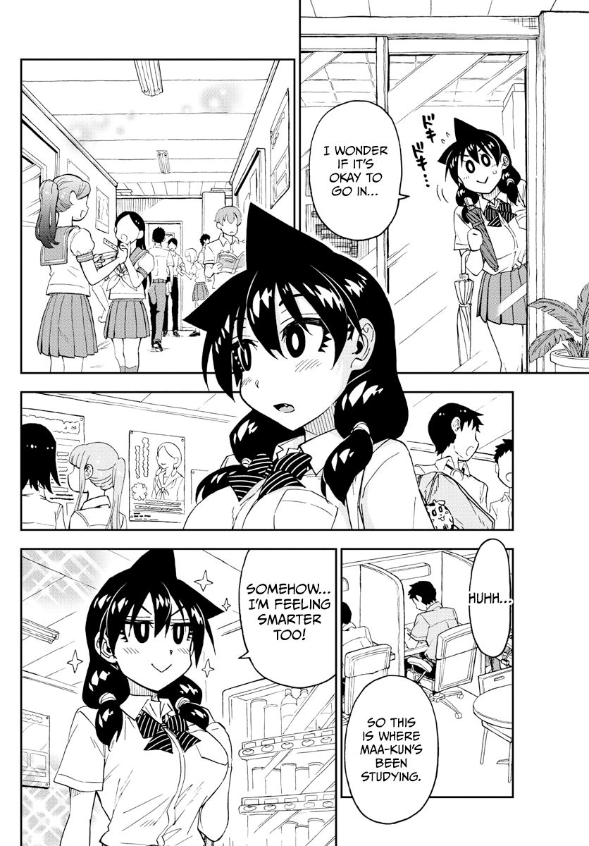 Page 6 of Chapter 252