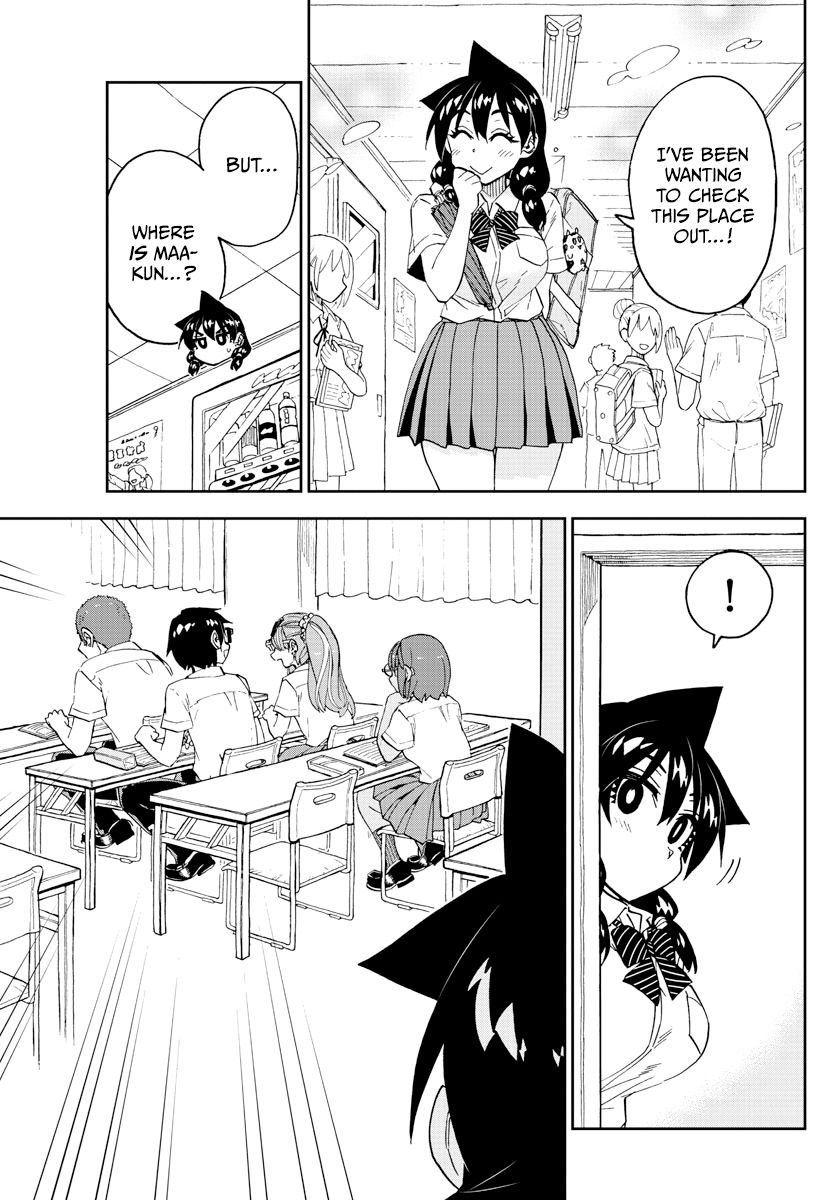 Page 7 of Chapter 252
