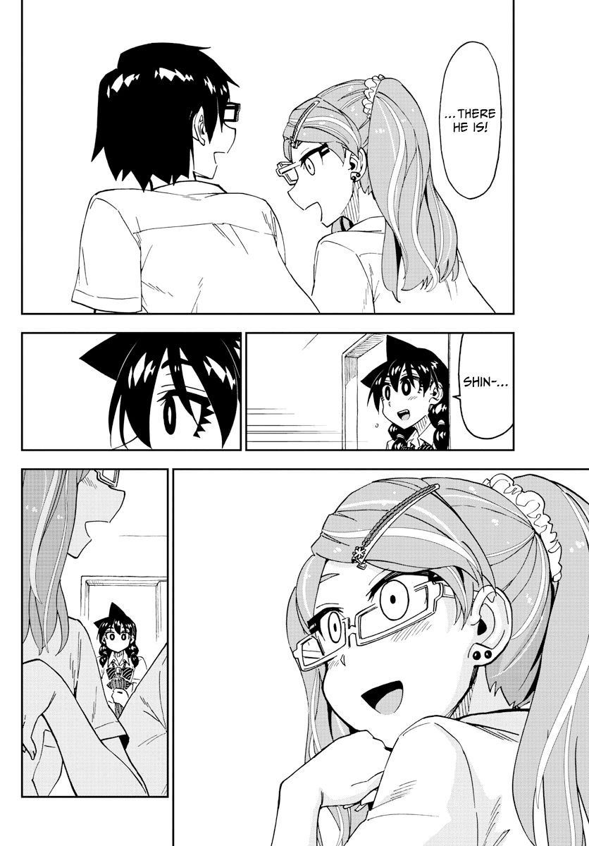 Page 8 of Chapter 252