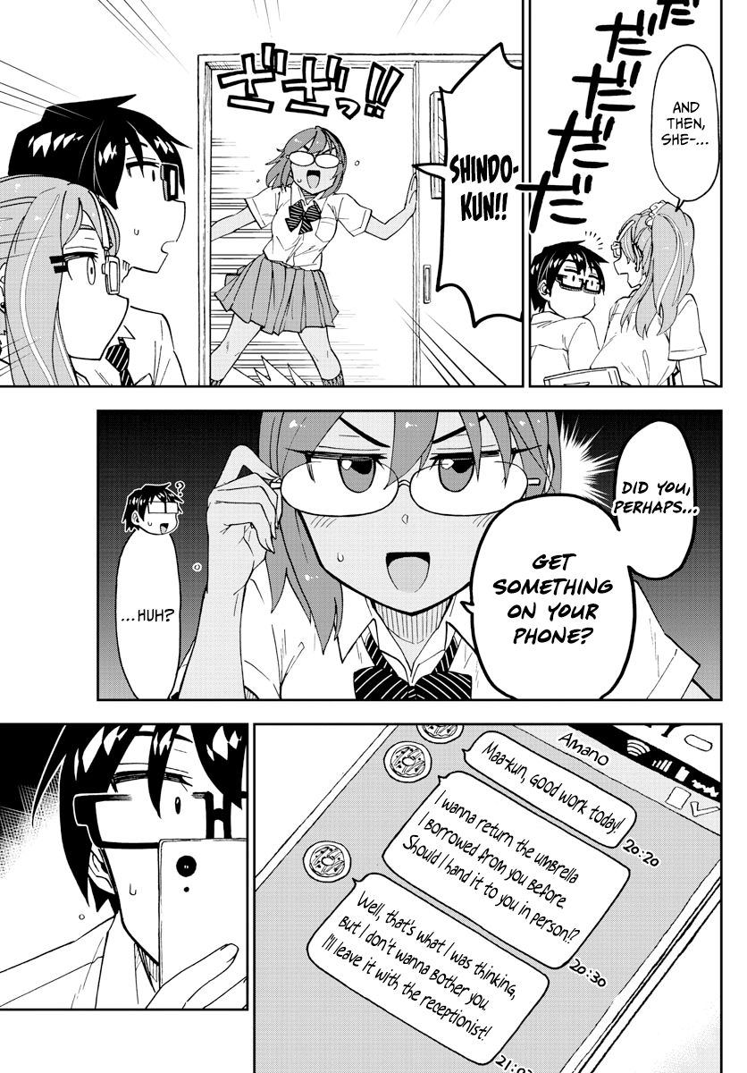 Page 11 of Chapter 252