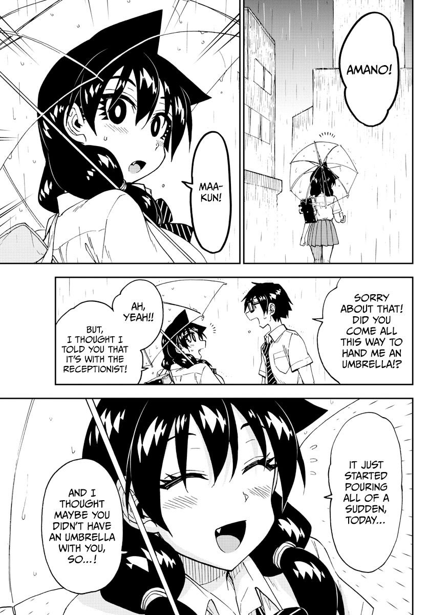 Page 13 of Chapter 252